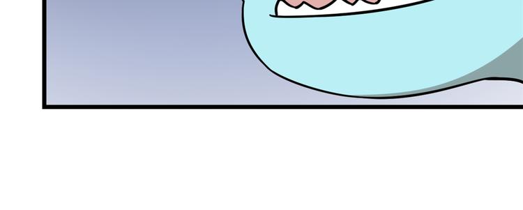《半缘修仙半缘君》第144话 第28页