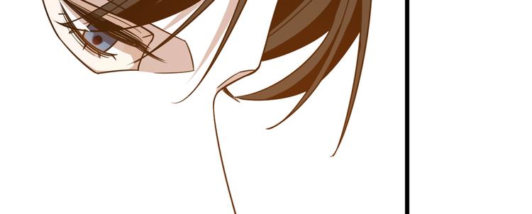 《半缘修仙半缘君》第144话 第30页