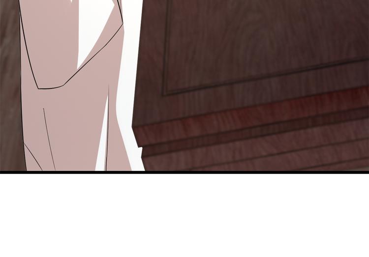《半缘修仙半缘君》第144话 第40页