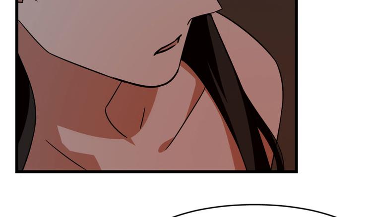 《半缘修仙半缘君》第141话 第22页