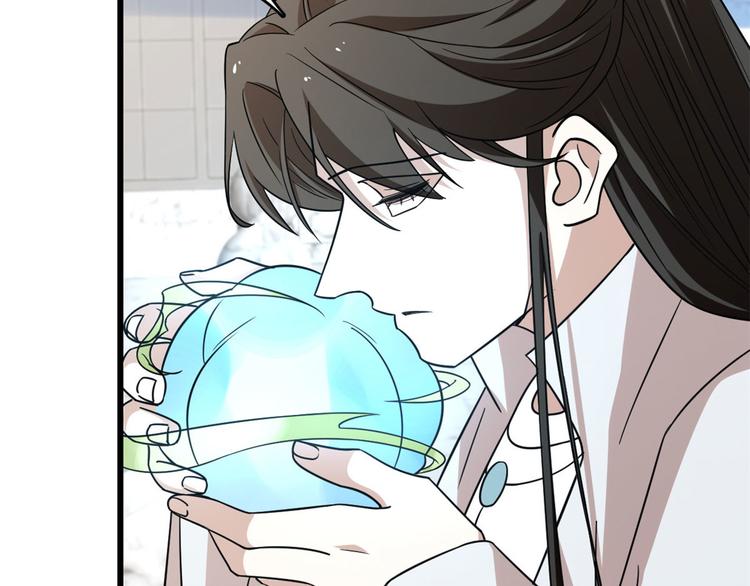 《半缘修仙半缘君》第146话 第12页