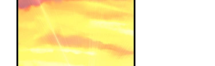 《半缘修仙半缘君》第147话 第12页