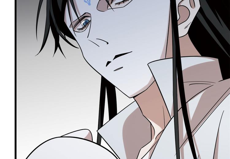 《半缘修仙半缘君》第145话 第40页