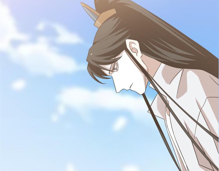 《半缘修仙半缘君》第150话 第17页