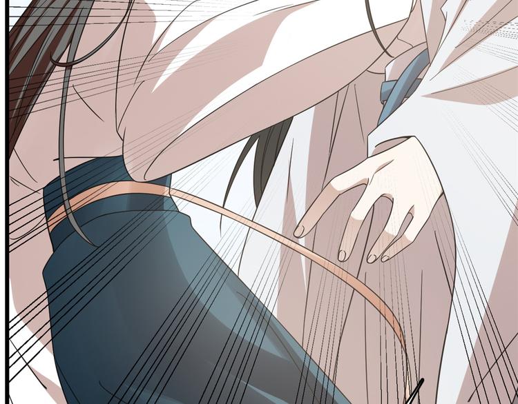 《半缘修仙半缘君》第150话 第39页