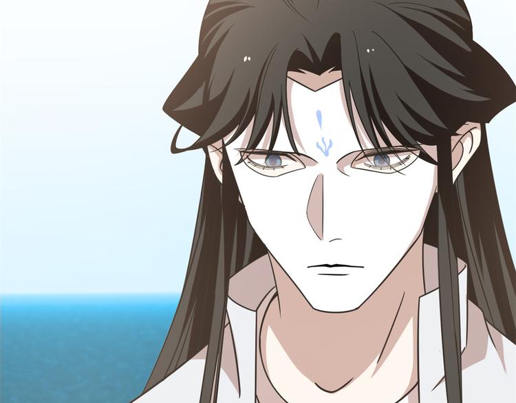 《半缘修仙半缘君》第152话 第11页