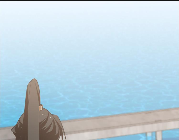 《半缘修仙半缘君》第152话 第3页