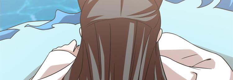 《半缘修仙半缘君》第152话 第8页