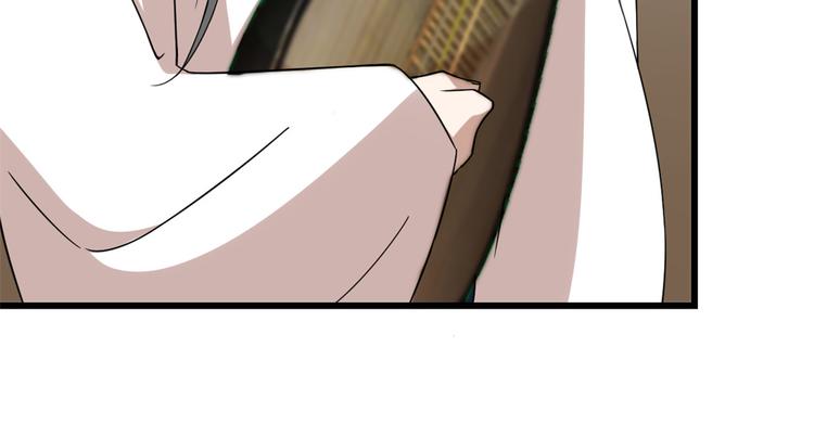 《半缘修仙半缘君》第149话 第35页