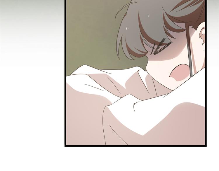 《半缘修仙半缘君》第151话 第24页