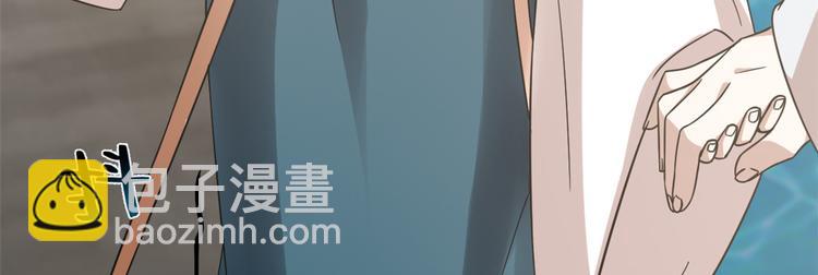 《半缘修仙半缘君》第151话 第49页