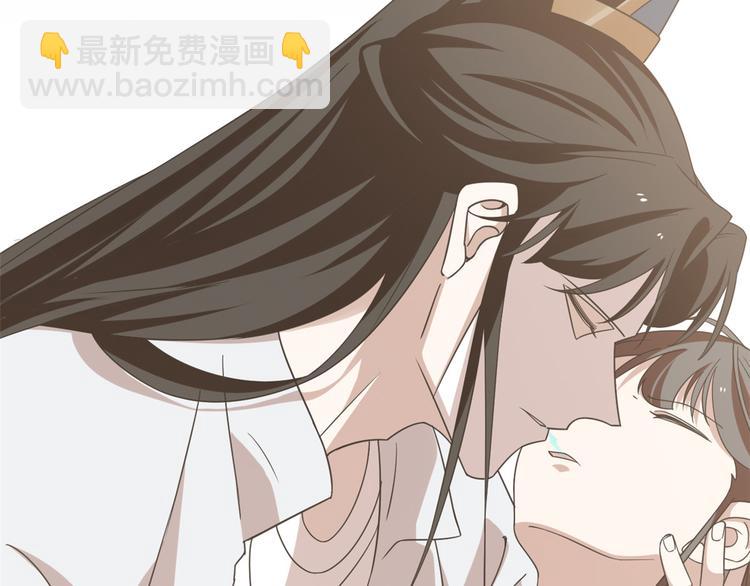 《半缘修仙半缘君》第151话 第9页