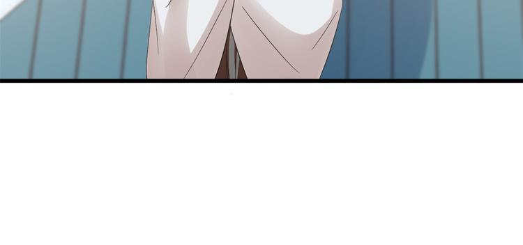 《半缘修仙半缘君》第155话 第9页
