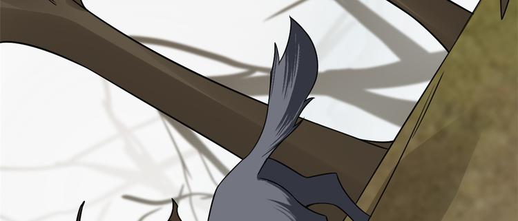 《半缘修仙半缘君》第156话 第36页