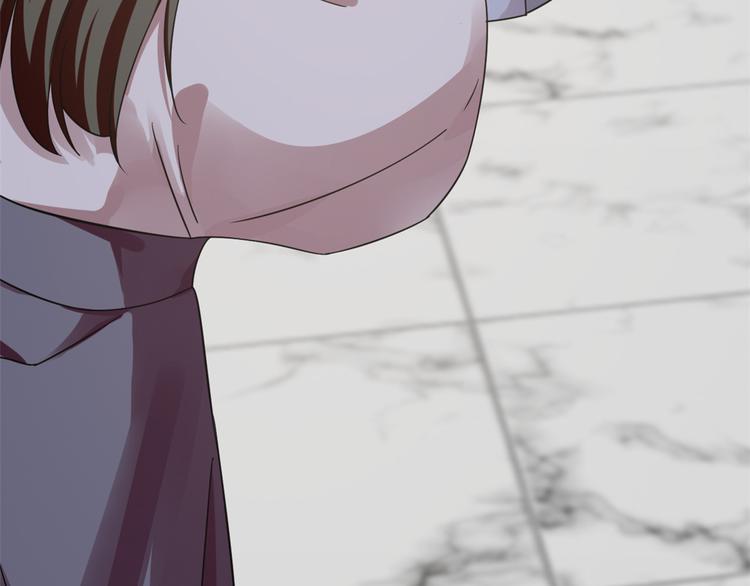 《半缘修仙半缘君》第153话 第7页