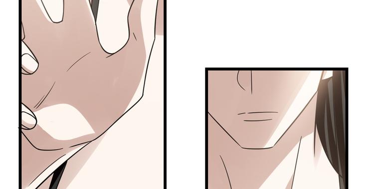 《半缘修仙半缘君》第159话 第26页