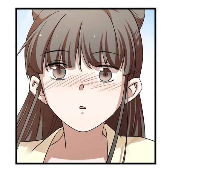 《半缘修仙半缘君》第158话 第29页