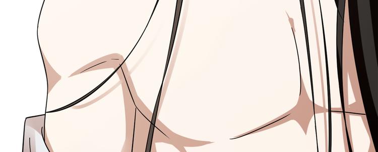 《半缘修仙半缘君》第158话 第40页