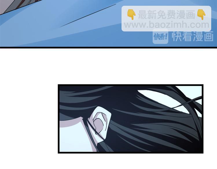 《半缘修仙半缘君》第166话 第19页