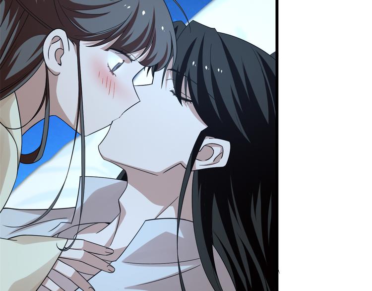 《半缘修仙半缘君》第166话 第21页