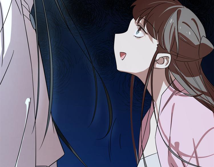 《半缘修仙半缘君》第170话 第13页