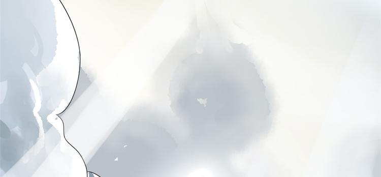 《半缘修仙半缘君》第171话 第48页