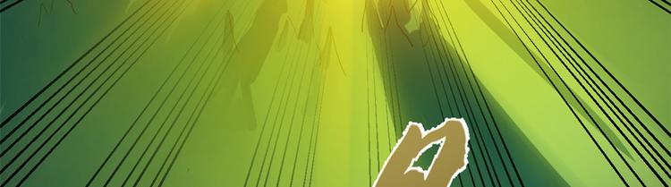 《半缘修仙半缘君》第175话 第26页