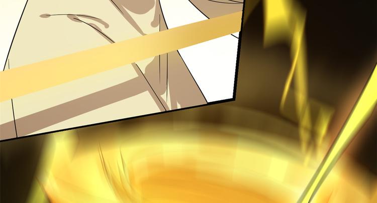 《半缘修仙半缘君》第175话 第30页