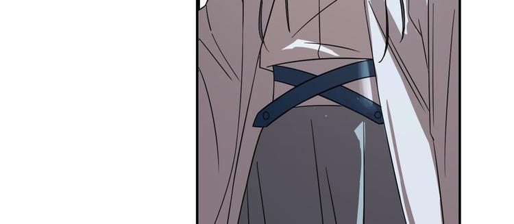 《半缘修仙半缘君》第176话 第32页