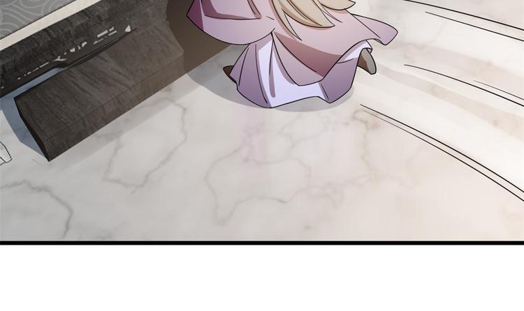 《半缘修仙半缘君》第178话 第30页