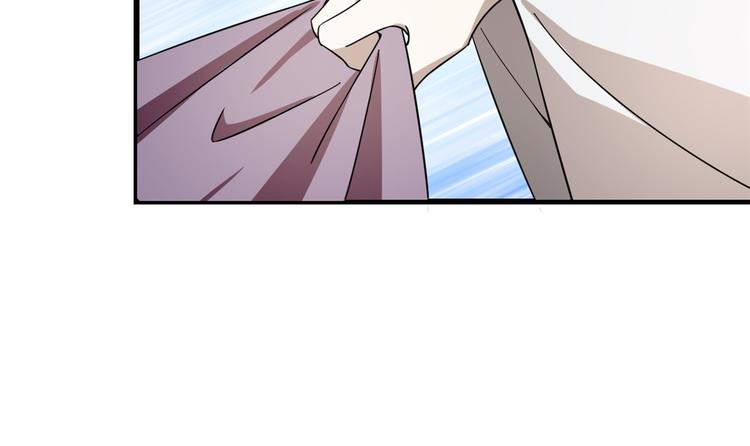 《半缘修仙半缘君》第178话 第32页