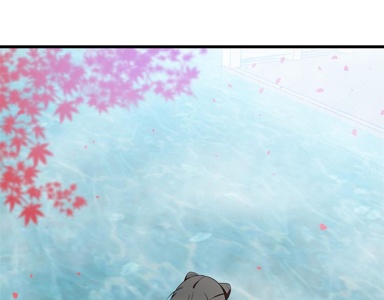 《半缘修仙半缘君》第179话 第3页