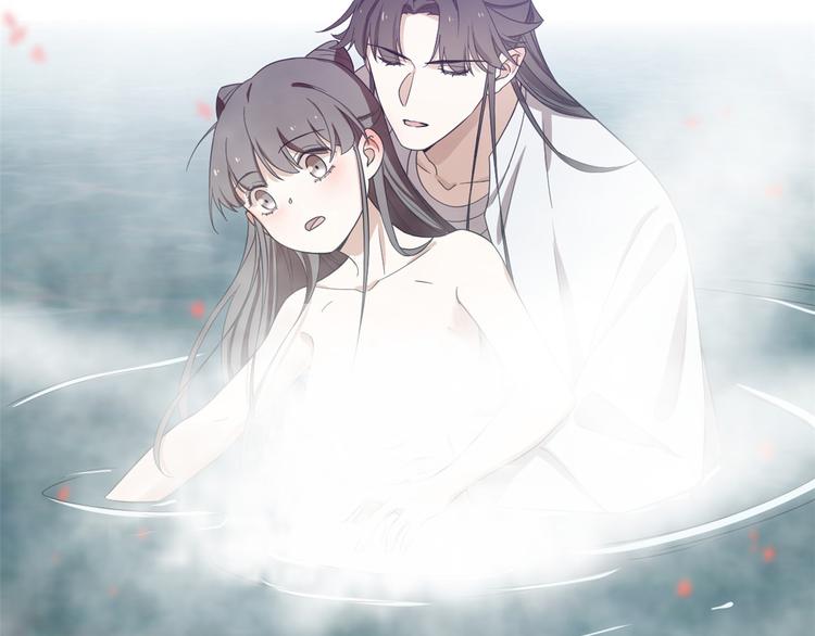 《半缘修仙半缘君》第180话 第14页