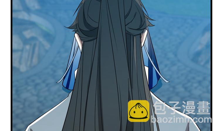 《半缘修仙半缘君》第183话 第18页