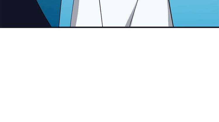 《半缘修仙半缘君》第183话 第31页
