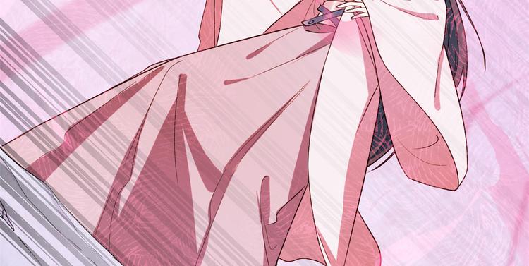 《半缘修仙半缘君》第181话 第14页