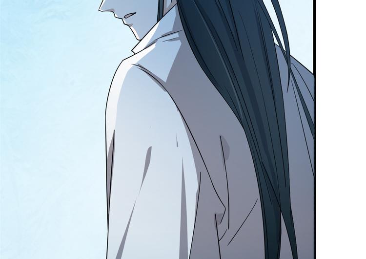 《半缘修仙半缘君》第181话 第30页