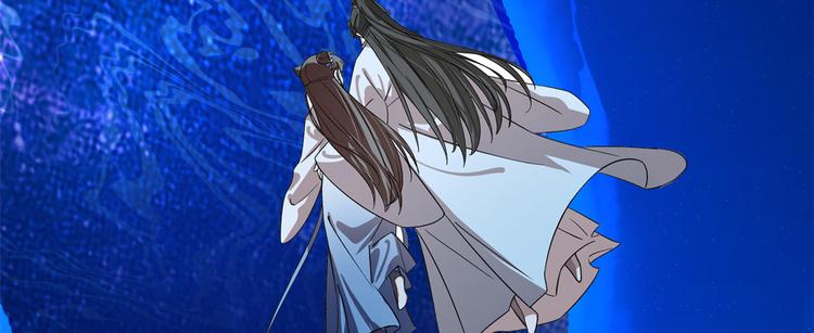 《半缘修仙半缘君》第186话 第8页