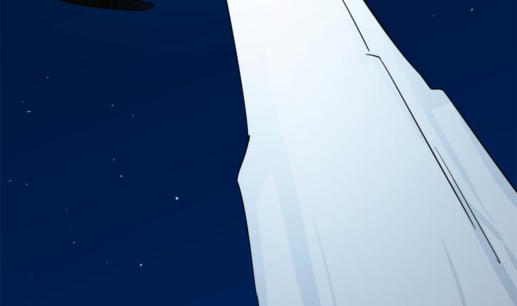 《半缘修仙半缘君》第188话 第14页