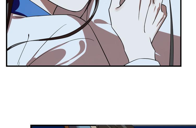 《半缘修仙半缘君》第188话 第22页