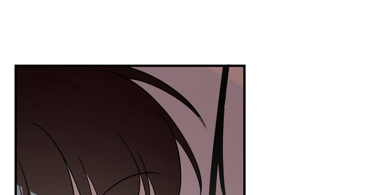 《半缘修仙半缘君》第188话 第28页