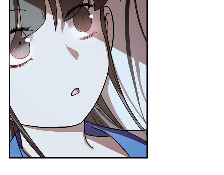 《半缘修仙半缘君》第188话 第29页