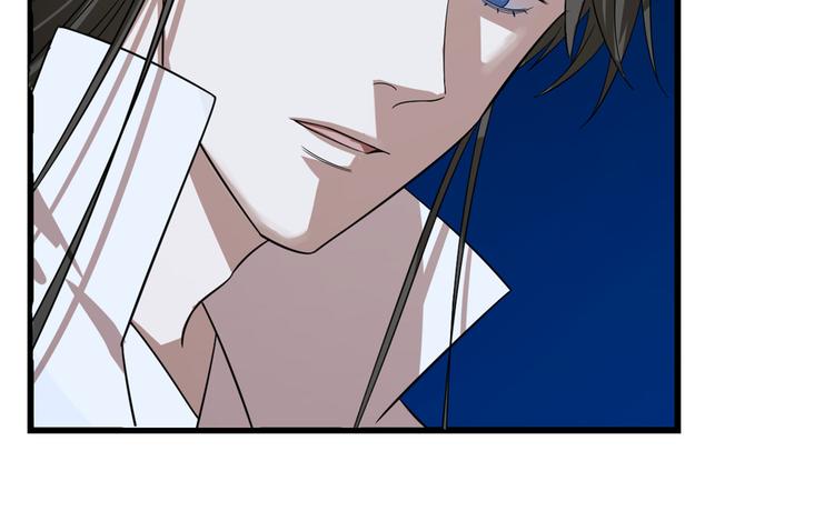 《半缘修仙半缘君》第188话 第41页