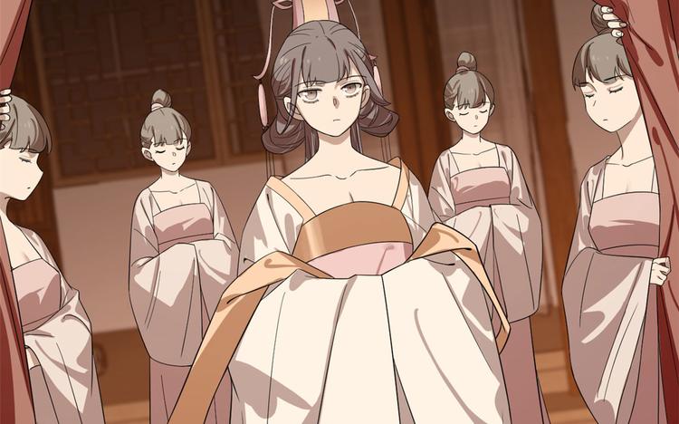 《半缘修仙半缘君》第187话 第26页