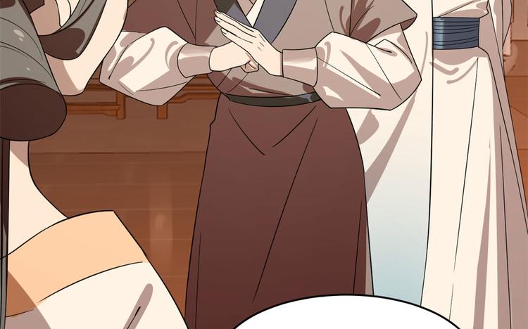 《半缘修仙半缘君》第187话 第30页