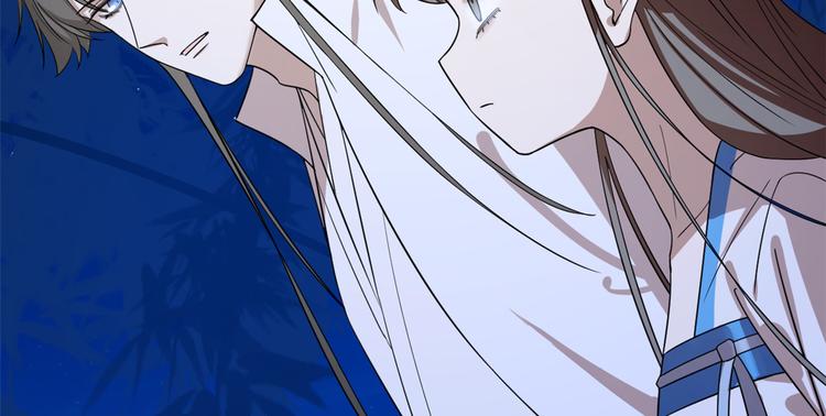 《半缘修仙半缘君》第185话 第19页