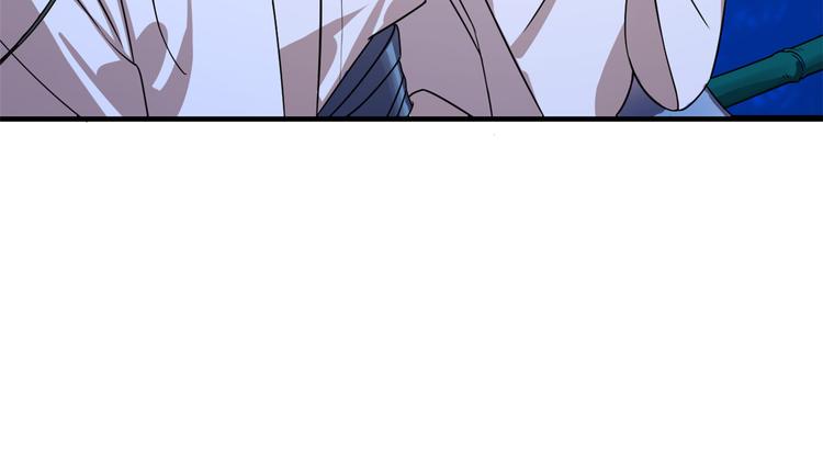 《半缘修仙半缘君》第185话 第33页