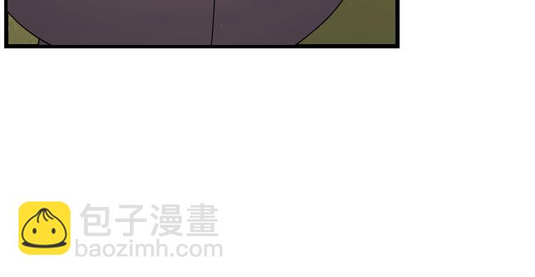 《半缘修仙半缘君》第192话 第14页