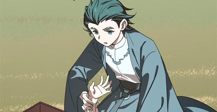 《半缘修仙半缘君》第192话 第20页