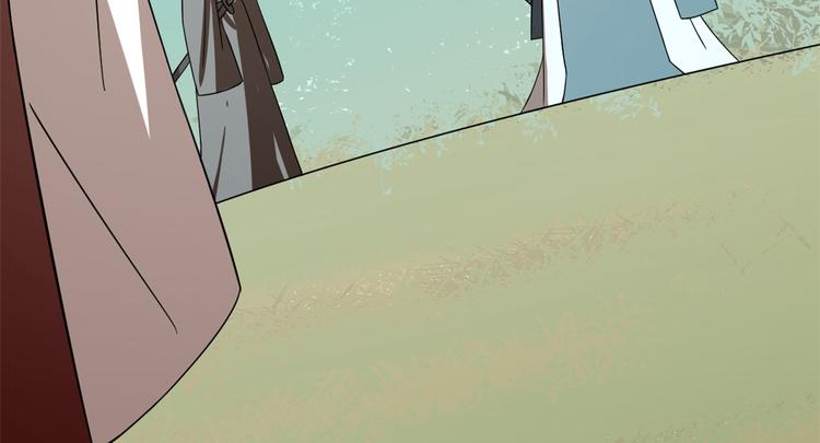 《半缘修仙半缘君》第192话 第28页